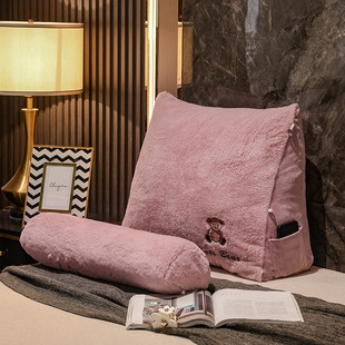 新款小兔绒单人简约靠垫三角靠垫刺绣床头靠枕可拆洗榻榻米靠背