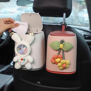 适用于奔驰奥迪汽车垃圾桶车载座椅背挂式前后置物雨伞收纳女神款