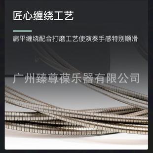 alice爱丽丝弦套弦629四弦电贝司弦bass平卷弦琴贝斯