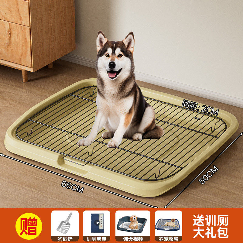 尿盆小型中型大型犬超大号易清理防踩屎可漏尿狗狗用品够狗厕所