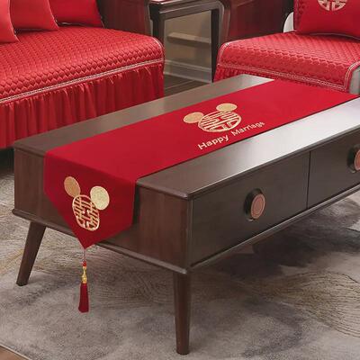 3dwf桌旗结婚中式茶几茶席订婚红色喜字桌布餐桌茶布婚礼喜庆装饰