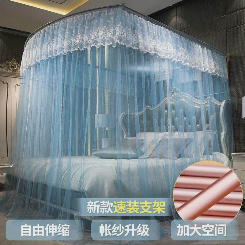 wbz7家用新型u型蚊帐轨道导轨公主房儿童女孩卧室带支架加粗超大