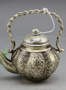 古玩铜器工艺品家居摆件白铜做旧复古暗八宝手提酒壶茶壶摆件做旧