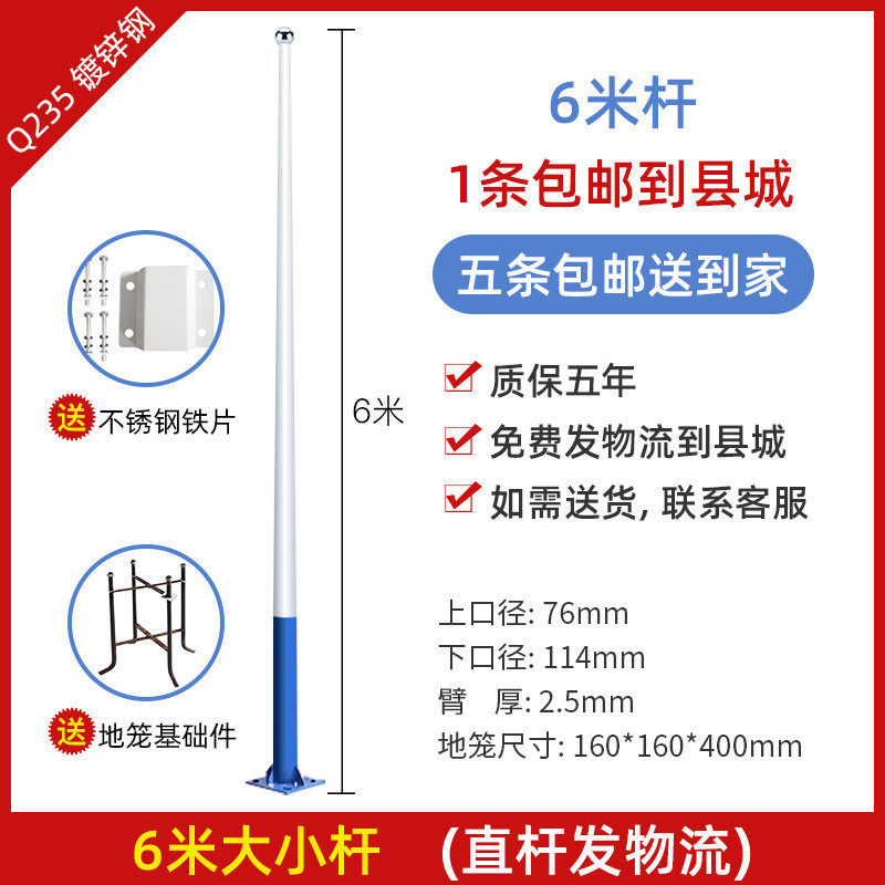 太阳能路灯户外庭院灯爆亮防水院子照明灯壁灯新农村led道路路灯