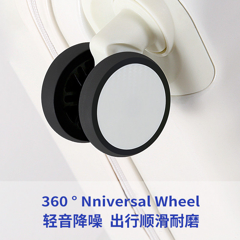 行李箱女2025新款高颜值28寸超轻大容量静音旅行拉杆密码皮箱子男