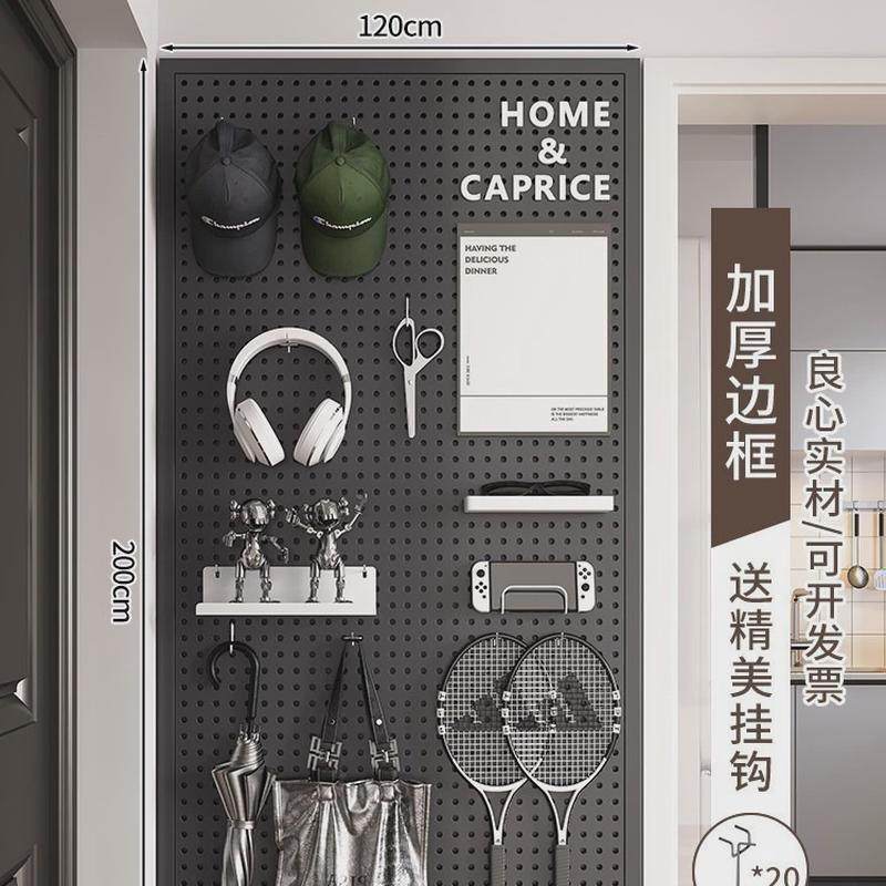 圆孔洞洞板置物架铁艺冲孔板墙面收纳架五金工具挂板展示超市货架,商业/办公家具,置物架/陈列架/储物架/展示架,淘宝优惠券,粉丝福利购,淘宝优惠卷