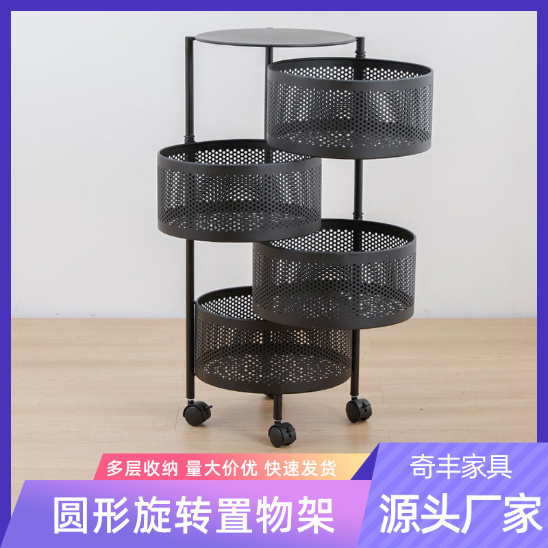 厨房落地置物架带滑轮家用蔬菜玩具收纳架多层菜篮子折叠置物架