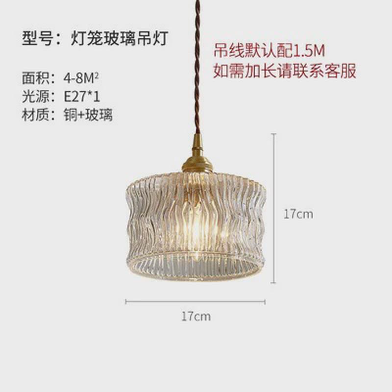 日式复古黄铜雕刻玻璃吊灯极简民宿卧室阳台过道床头吧台灯具