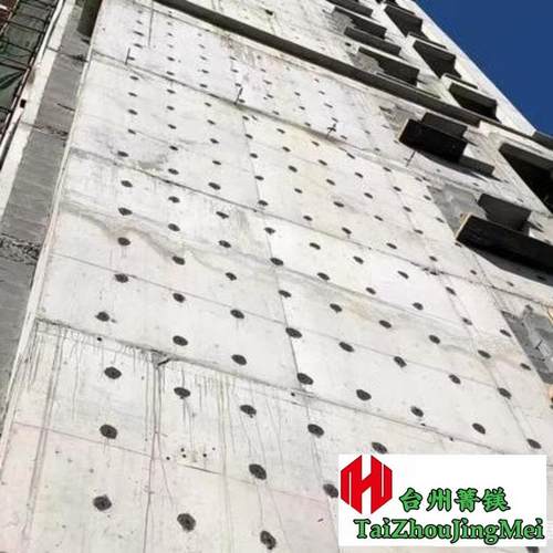 aea膨胀水泥砂浆手控封堵地脚缝填螺栓灌浆加固浙江膨胀水泥砂浆