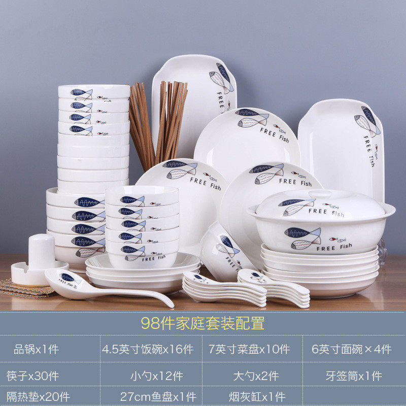 bb4c批发家用100件菜盘陶瓷盘子碗碟套装汤碗大号碗筷组合简