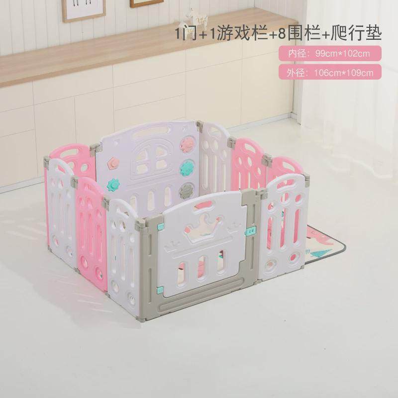 儿童游戏围栏可折叠宝宝爬行垫学步防护栏安全栅栏家用室内游乐场,玩具/童车/益智/积木/模型,爬行垫,淘宝优惠券,粉丝福利购,淘宝优惠卷