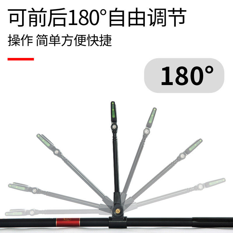 碳素炮台支架防滑夜光伸缩通用口8mm超硬加厚碳素超轻竞技支架杆