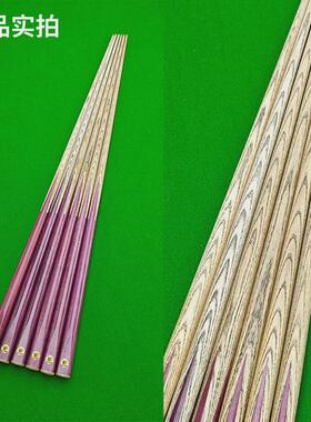 源头工厂直销支持紫心单支台球杆公杆中式黑八小头球杆zcp来样