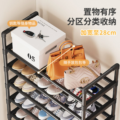 鞋架子简易门口家用室内收纳小窄出租屋用鞋柜宿舍多层省北金