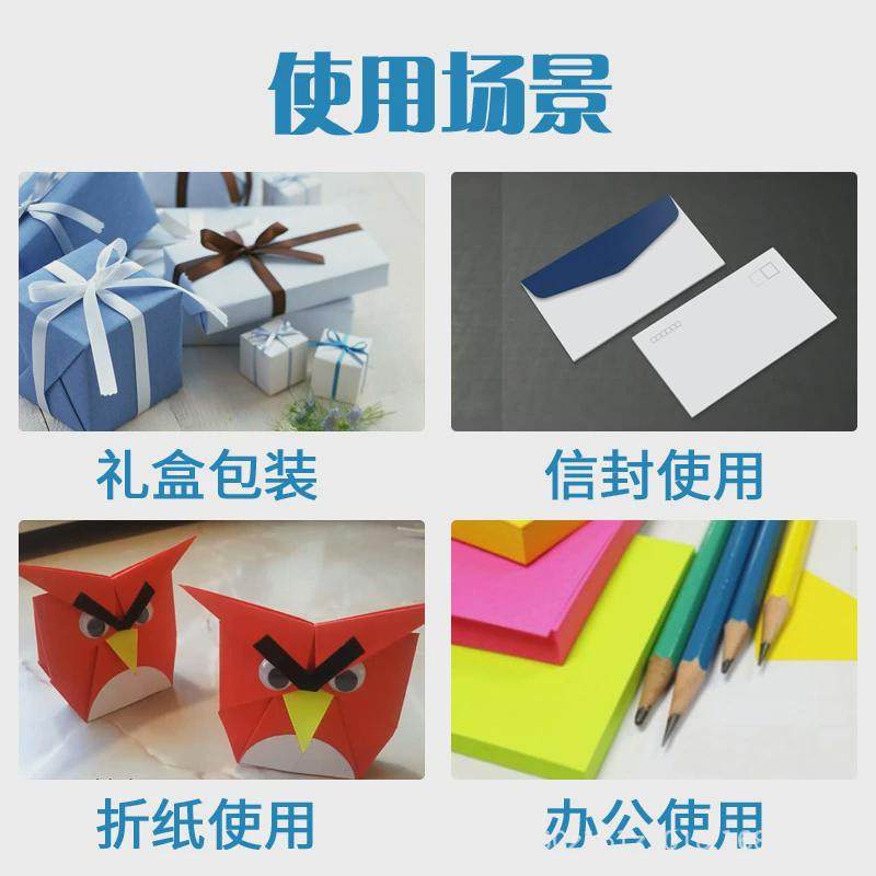 不留痕大方便贴双面胶高粘度强力固定墙面儿童手工贴对联无痕永透,文具电教/文化用品/商务用品,胶带/胶纸/胶条,淘宝优惠券,粉丝福利购,淘宝优惠卷