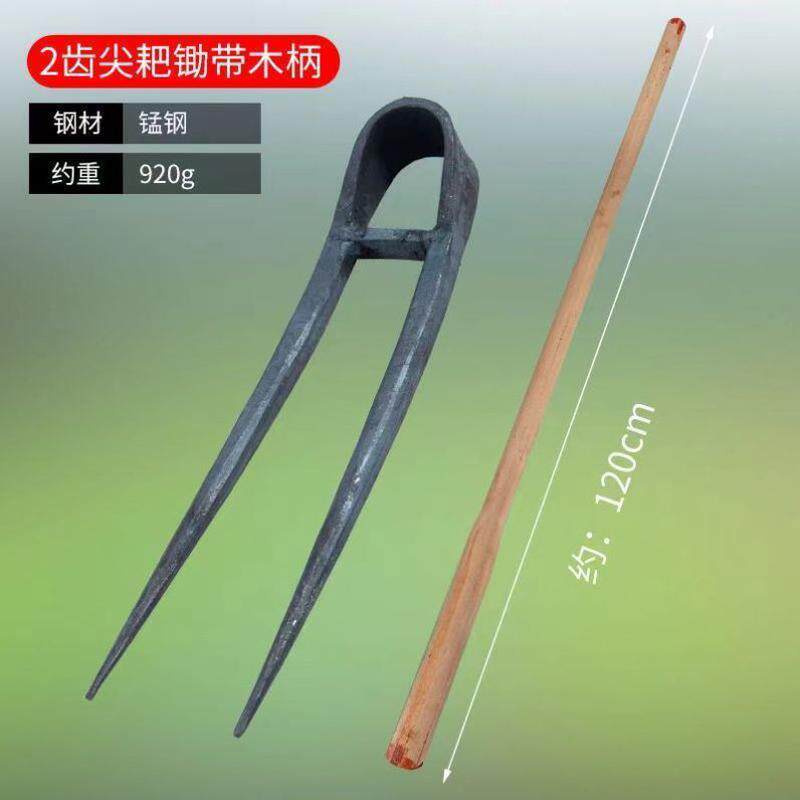 钉耙铁耙钢爬子抓钩农用工具三齿四齿耙园艺翻土松土耙种菜搂农具