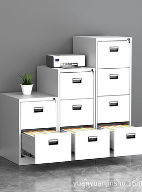 办公A4FC挂劳柜挂快捞夹卡箱铁皮文件柜人事合同员工档案柜抽屉式