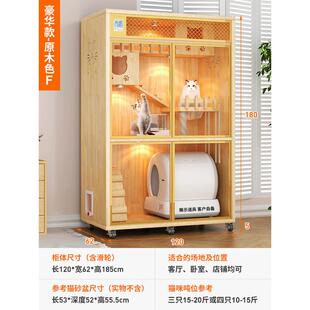 猫别墅笼子家用室内猫窝超大封闭式超大号空间木制一体室内猫咪屋