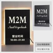 不锈钢发光镂空广告牌招牌公司门头logo户外展示牌酒吧门牌制作