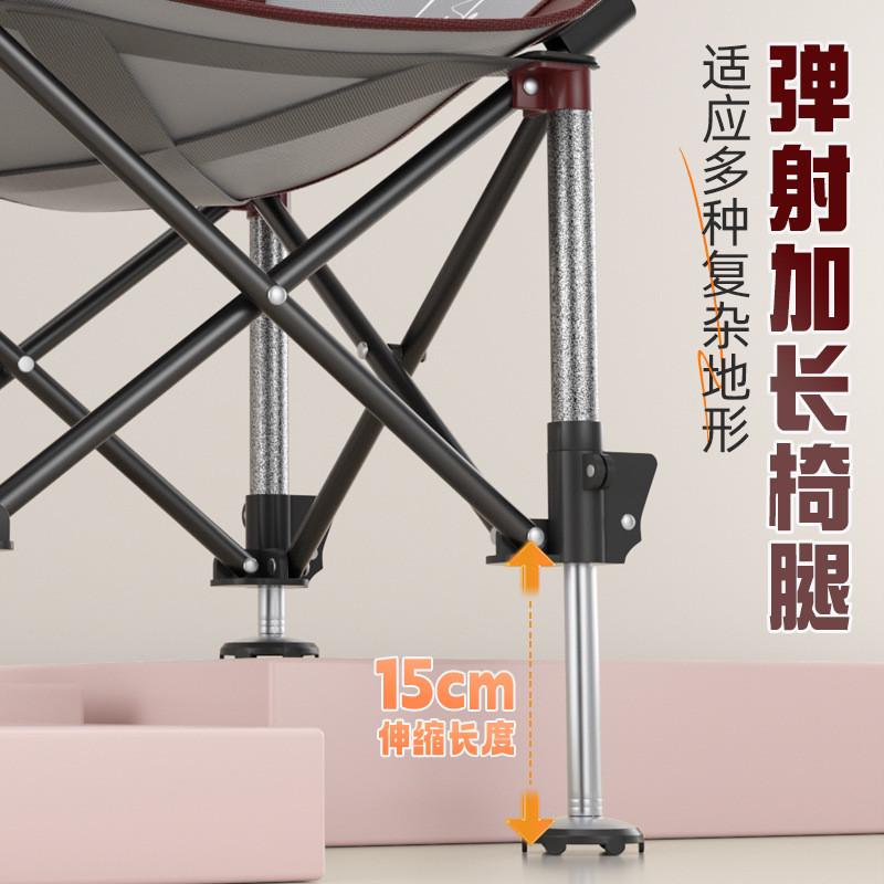 月亮椅钓椅一件起批折叠椅多功能钓椅全地形钓凳新型钓椅工厂
