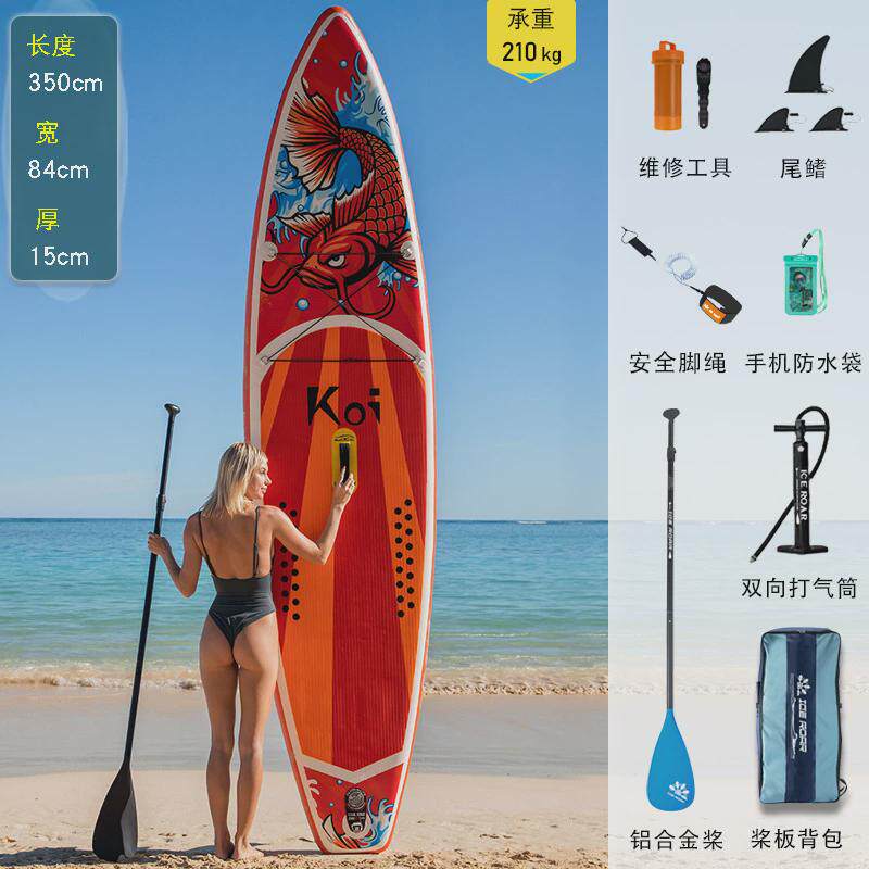 站立式划水板新手sup充气桨板单双人划艇滑水网红上浆水冲浪板板