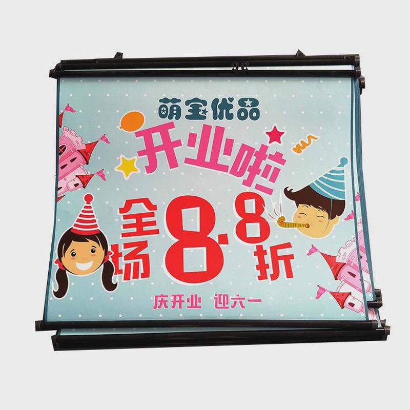 颜色现货高档pvc图案易拉宝设计广告牌展示牌铝合金组装易拉宝