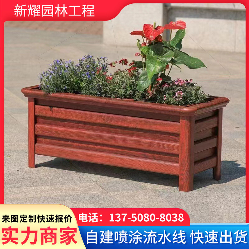 铝合金花箱户外大号长方形庭院阳台组合花槽市政道路隔离种植箱