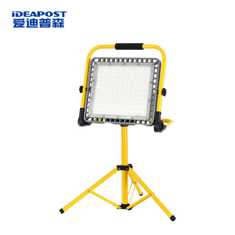 爱迪普森zj-cdd020led充电投光灯工地户外应急灯露营摆地摊便携