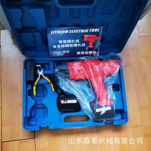 34钢筋捆扎机美规英规欧规现货齐全自动扎丝机 钢筋捆扎机规格8