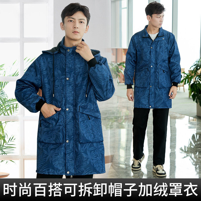 GZ6M冬季新款加绒加厚罩衣大人防水污家务厨房围裙男女工作服长袖
