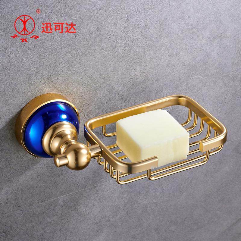 6810A太空铝金色亚皂网肥皂盒太空铝皂碟五金挂件欧式浴室皂碟