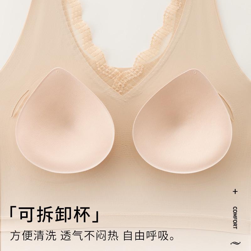 中老年人妈妈无痕冰丝吊带背心女带胸垫打底内衣大码免穿文胸夏季