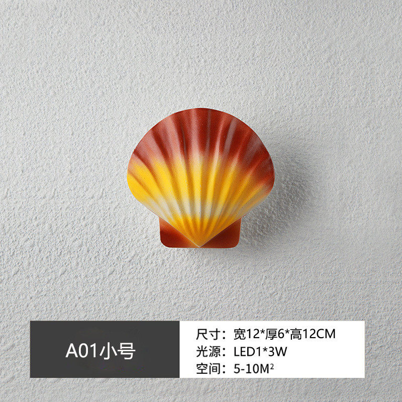 七彩贝壳壁灯背景墙灯别墅酒店前台户外防水彩色壁灯室内装饰墙灯