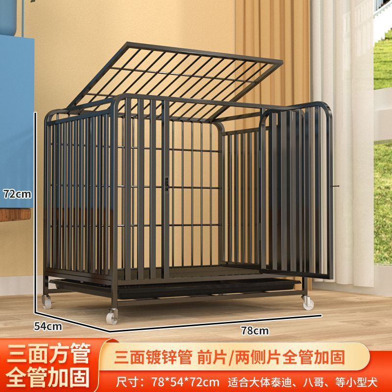 狗笼狗笼子大型犬边牧厕所中型犬加粗加密加固方管笼子狗笼子带厂