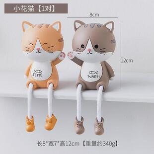 家居创意可爱面小摆件装饰品书桌少女心网红卧室房间布置摆设物件