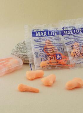 霍尼韦尔maxlite隔音耳塞超强睡眠防噪音男女学生宿舍防吵神器