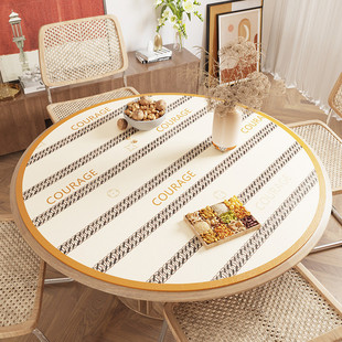圆形皮革桌垫防水防油防烫免洗轻奢桌布高级感圆桌餐桌垫家用垫子