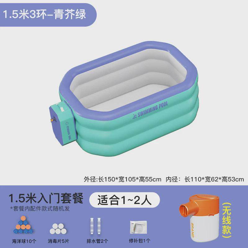 充气泳池儿童家用可折叠游泳池成人家庭户外水池婴幼儿室内戏水池