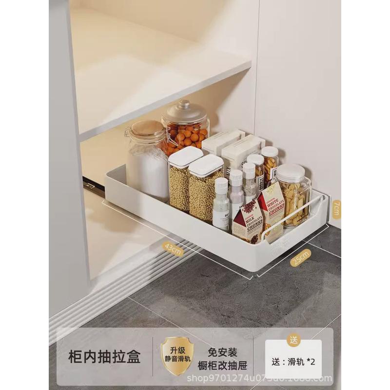 收纳盒碗架拉篮橱柜抽拉沥水架柜内碗碟盘子抽屉厨房置物架不锈钢