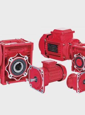 诺宏精齿涡轮蜗杆减速机rv减速机nmrv040供应立式斜齿减速机厂家