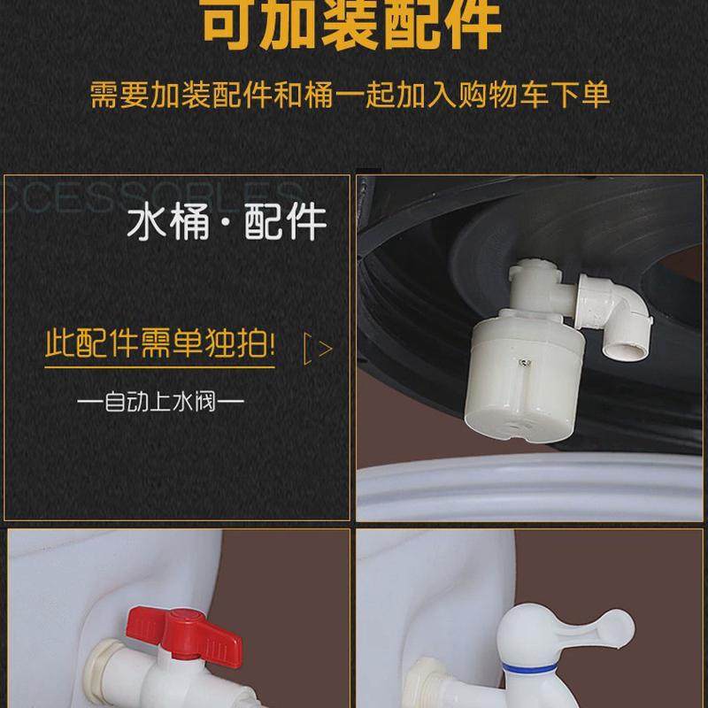 热销加厚储水桶塑料桶带盖圆桶200L1000升吨桶家用大水缸困水桶大