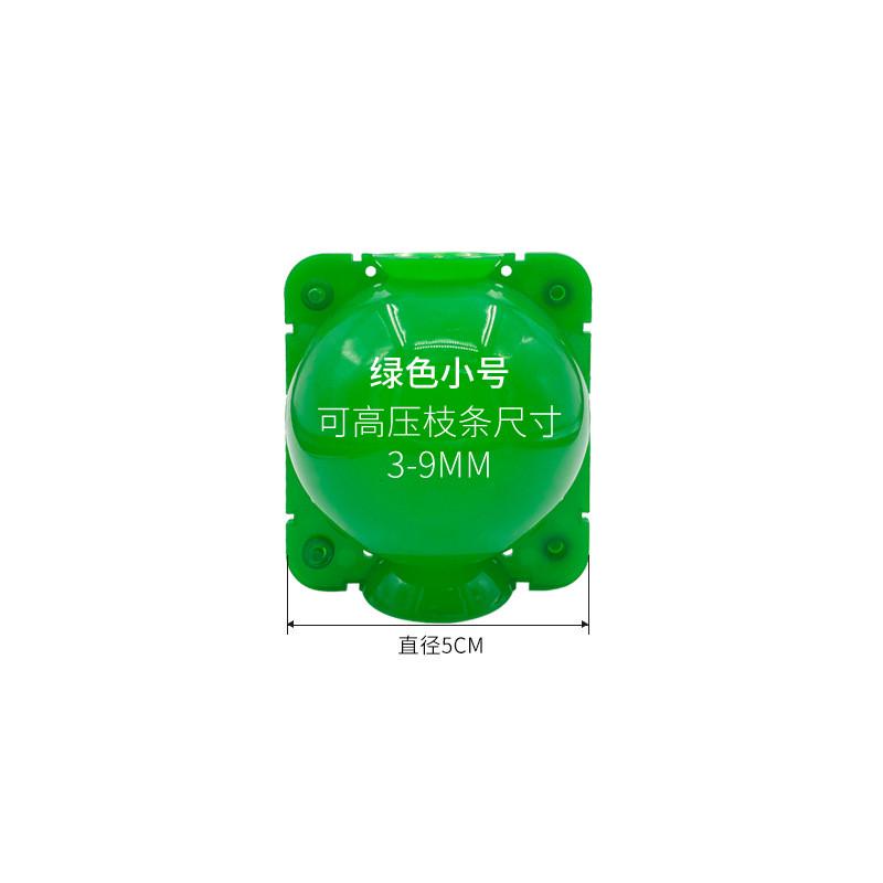 植物高压盒高压控根生根生根器无性繁殖加仑盆器花盆盆景工具盒