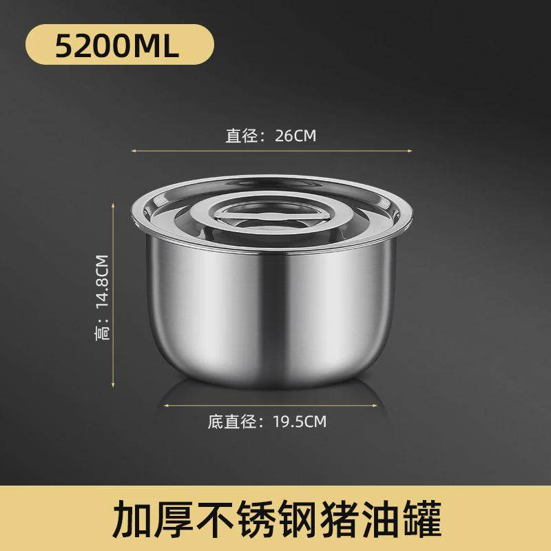 油罐陶瓷耐高温带滤网厨房家用油泼辣子罐辣椒猪油罐大容量罐,厨房/烹饪用具,厨房置物架/置物柜/角架,淘宝优惠券,粉丝福利购,淘宝优惠卷