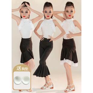 儿童拉丁舞蹈练功服女孩夏少儿分体专业训练服白色长裤裙跳舞新款