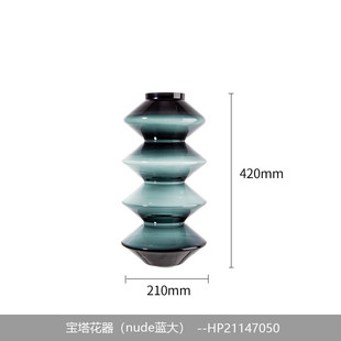 晶淳复古波尔多红菱形宝塔现代桌面艺术品大摆件客厅高级工艺品