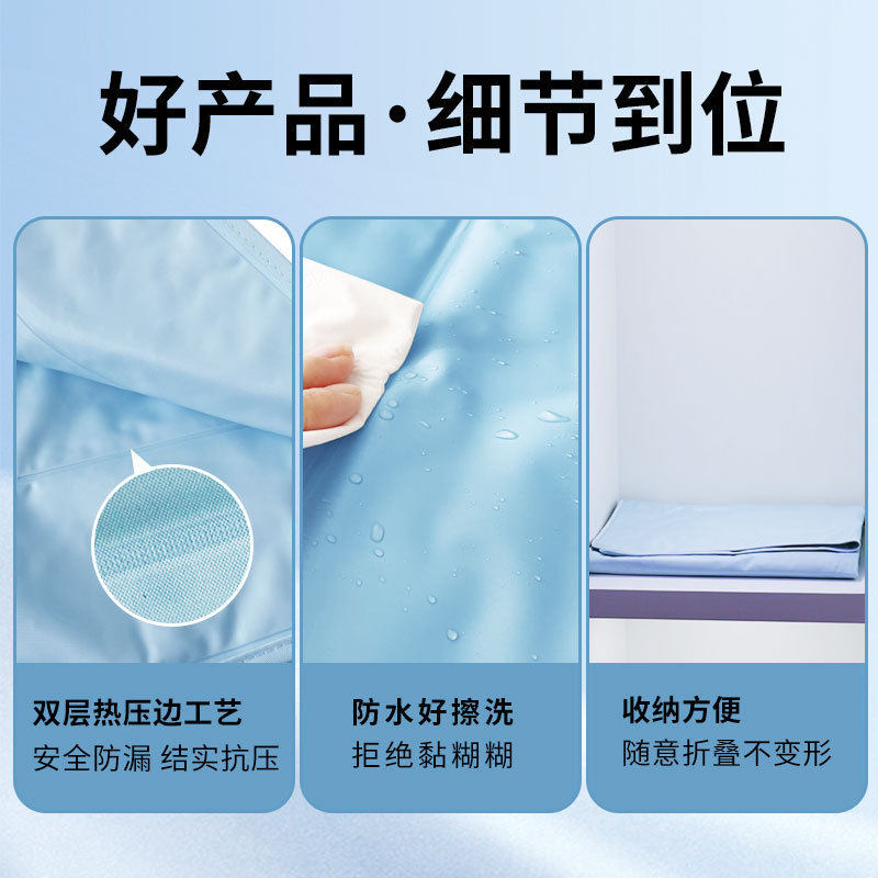 夏季产品夏凉沙冰垫冰景办公坐垫床上多场凉垫物理降温冰垫批发,宠物/宠物食品及用品,猫狗垫子,淘宝优惠券,粉丝福利购,淘宝优惠卷