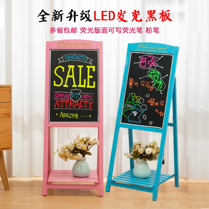 电子荧光黑板led手写荧光板发光广告牌展示宣传板写字留言板