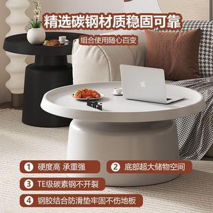 高级创意铁艺茶几小户型北欧客厅轻奢简约现代家用圆形床头柜组合