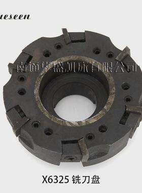 铣刀盘75度90度铣刀盘可转位铣刀盘端面加工中心80100125