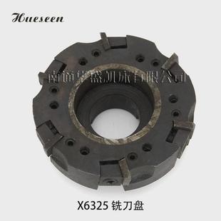 加工中心盘75度90度铣刀盘可转位铣刀盘端面铣刀80100125